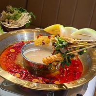 本格四川風火鍋