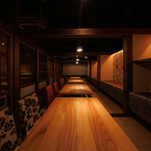 【電子タバコ喫煙可能】個室完備　酒場 つむぎ堂 池袋店の雰囲気2