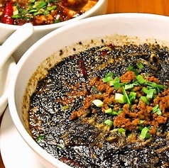 黒の坦々麺！