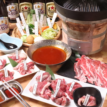 炭焼きジンギスカン つみき すすきののおすすめ料理1