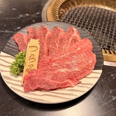 つらみ