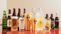 定番の生ビールやホッピーなど下町風ドリンクもご用意◎