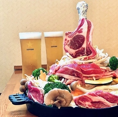 ラムタワー(2~3人前)