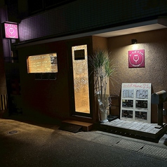 みーたぱ大手門の雰囲気3