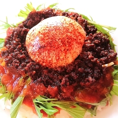 あぐー豚タコライス