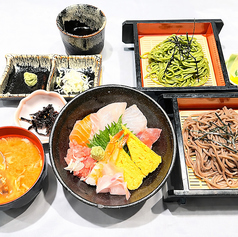 漁師料理かさいのおすすめランチ3