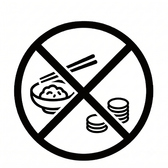 【お通し・チャージ料金なし】当店は、お通し代や席料、深夜料金などの追加費用を一切いただいておりません。ご注文いただいた分だけのお支払いで、明朗で安心な会計システムを採用。サクッと一杯だけ飲みたい時や、〆のラーメンだけのご利用も大歓迎です！