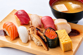 渦寿司 UZUのおすすめ料理2