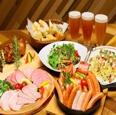 GRILL&BEER SAIBOKU グリルアンドビア サイボクのおすすめ料理3