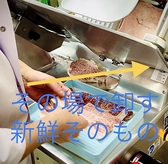 季節料理と日本酒 福岡武蔵のスタッフ1