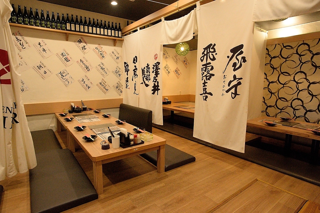 酒仙炭焼 ちどり 久茂地店の写真ギャラリー