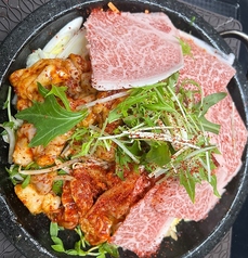 韓国食堂 Sun ten サンテンの写真