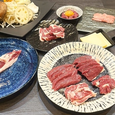 北海道 羊乃極 静岡両替町店のコース写真