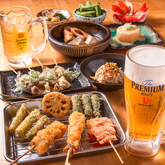 串カツ七福神のコース写真