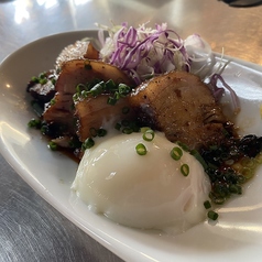 【西尾アクティブピックより】チャーシューエッグ