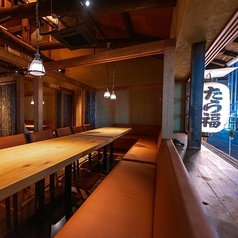 たら福 名古屋特集写真1