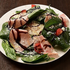 生ハムとルッコラのサラダ