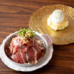 マウンテンローストビーフ