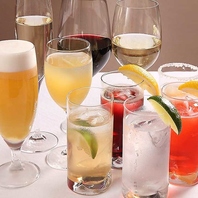 【美酒】多彩なドリンクメニューをお楽しみください♪