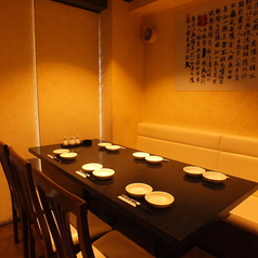 完全個室×中華食べ放題 棲鳳閣（セイホウカク）六本木店の写真3