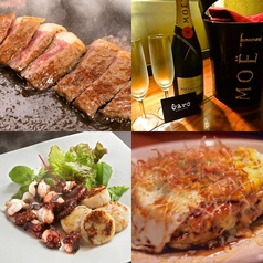 西麻布 Garoの特集写真