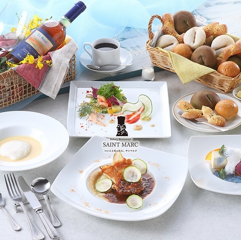 季節コース夏☆ 6/2開始♪この夏にしか味わうことができない逸品をお楽しみください！