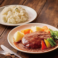 料理メニュー写真&nbsp;羊肉の煮込みハンバーグセット