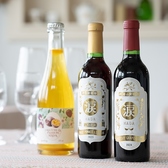 オーベルジュ ボヌシェール ラウー "Auberge" Bonne Chere RAOUTのおすすめ料理3