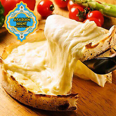 アラビアンナイト 新宿本店特集写真1