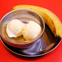 焼きバナナバニラアイス