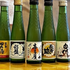 とり焚 トリタクの特集写真