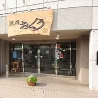 お子様からご高齢の方まで快適に◎