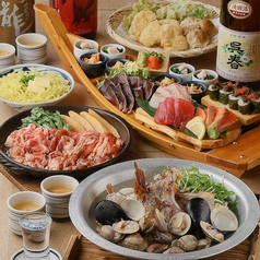 釣宿酒場マヅメ 京橋店のコース写真