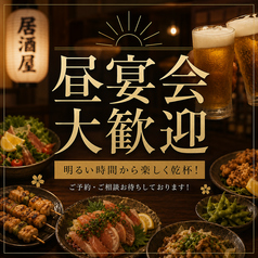 お電話でのお問い合わせお待ちしております！