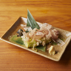 長茄子の一本焼き