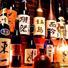 呑酔庵 博多店の写真