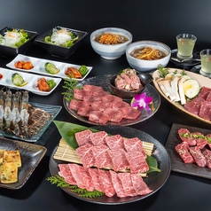 焼肉ふじみ 清水店のコース写真