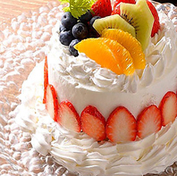 大切な人をお祝いするケーキご用意可