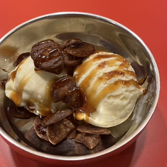 黒糖そら豆deバニラアイス