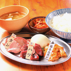 羊肉酒場 悟大 武蔵小杉店のおすすめランチ2