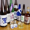 弁慶の泣き処のおすすめポイント3