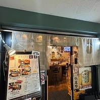 心地よい空間で、至福のひとときを