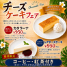 ハワイアンCafe＆Dining ヒロキッチン 大船のおすすめポイント1