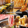 全席喫煙可◎完全個室完備◎餃子×食べ飲み放題 大衆酒場酔いどれ屋 石山駅前店