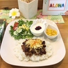 efy hawaiian cafeのおすすめポイント2