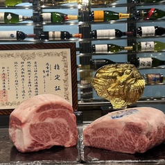 肉食好房　聖の写真