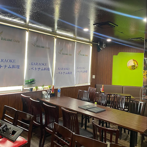 THAI BINH QUAN ^CrNA