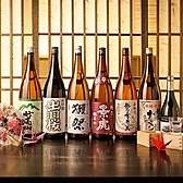 【創作和食に合った各種ドリンク】当店自慢の創作和食にマッチする厳選した地酒や焼酎を取り揃えました。新鮮なお刺身や焼き鳥などにぴったりな日本酒は良いアクセントとなってお食事を豊かに◎種類豊富なドリンクの飲み放題プランもご用意しております。アラカルトでもコースでも和情緒溢れる完全個室にて素敵なお食事を♪