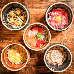 さくら 山形本店のおすすめ料理2