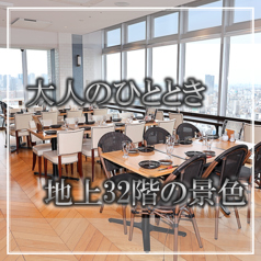 SHIN OSAKA KIRAKU 楽 gakuのおすすめポイント1